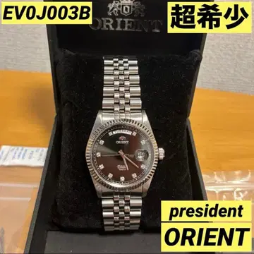 컨디션 최상 ORIENT 오리엔트 프레지던트 EV0J003B 10P 다이아