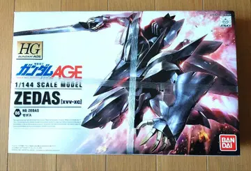 [배송비 포함] 1/144 HG 제다스 미조립 [기동전사 건담 AGE]