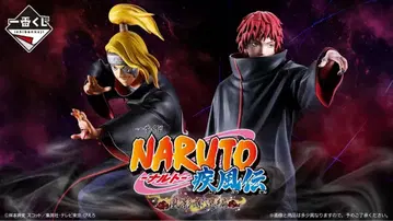 제일복권 NARUTO 나루토 A상 B상 C상 D상 E상 라스트 원상