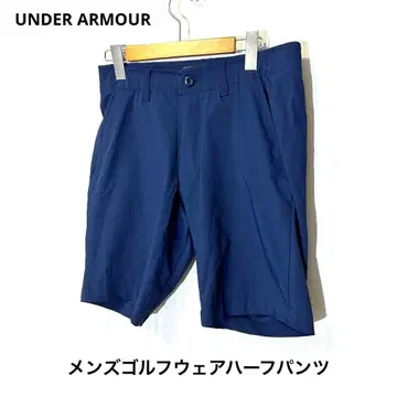 새상품급 UNDER ARMOUR 남성용 골프웨어 하프 팬츠