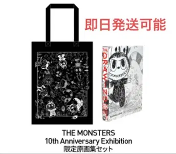 LABUBU THE MONSTERS 10주년 원화집 토트백 라부부