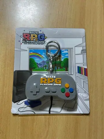 RIIZE 팬미팅 입장 혜택