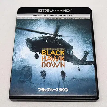블랙 호크 다운 4K ULTRA HD Blu-ray