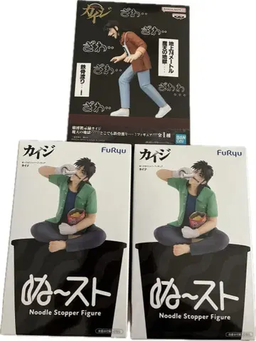 카이지 피규어