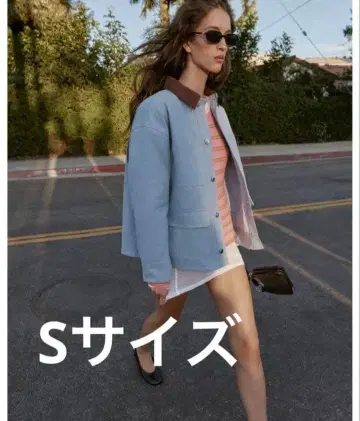 zara 대비 퍼프 자켓