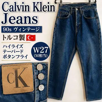 90s Calvin Klein Jeans 빈티지 데님 27 터키산