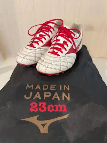 미즈노 모렐리아 II 재팬 AG 23cm