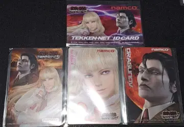철권 5 DR 다크 리저렉션 NAMCO ID 카드 4종 세트