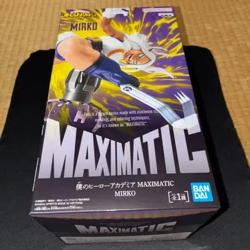미개봉품 나의 히어로 아카데미아 MAXIMATIC MIRKO 피규어