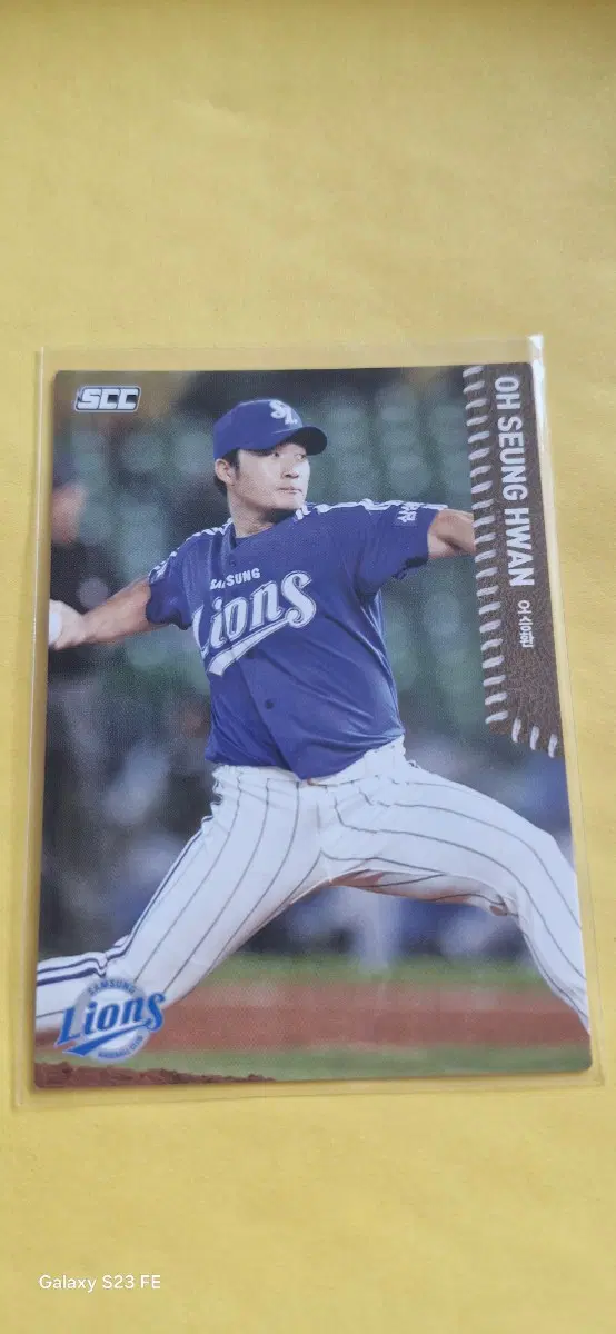 KBO 삼성 레전드 오승환 카드