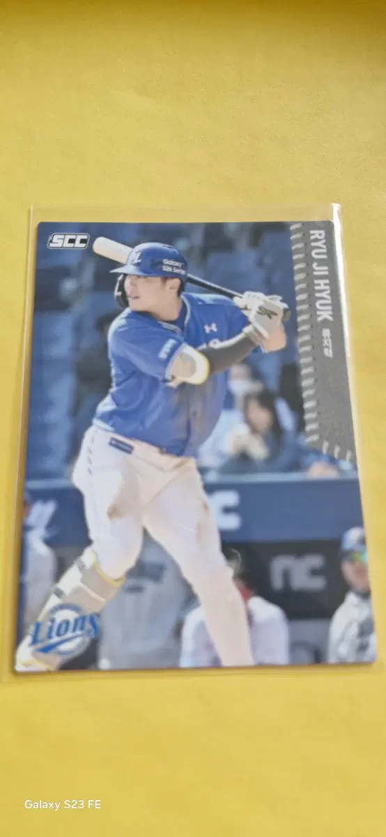 KBO 2026 삼성 류지혁 카드