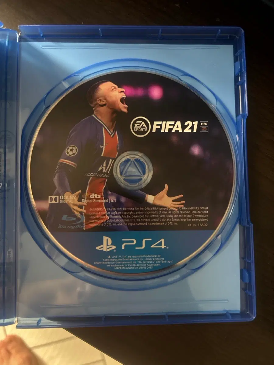 EA SPORTS FIFA 21 PS4 게임 소프트웨어 한글판
