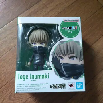 Figuarts mini 주술회전 이누마키 토게 피규어