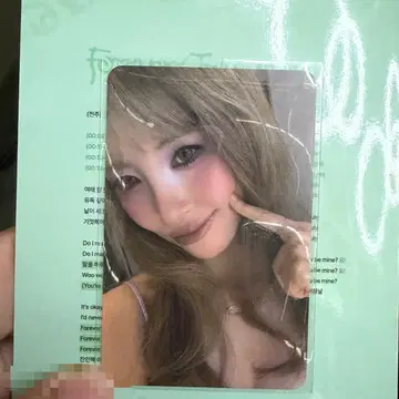 sunmi ソンミ 선미 サノク トレカ 공방포카 stranger 선미 공방포카 이선미 공방 sunmi Forever July 포토카드 | 팬시/포토