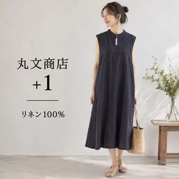 마루분 상점 린넨 원피스 슬리브리스 네이비 스트라이프 린넨 롱