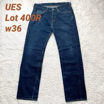 다크 네이비 스테디셀러 UES Lot 400R w36 스트레이트 청바지 빨간색 귀 셀비지