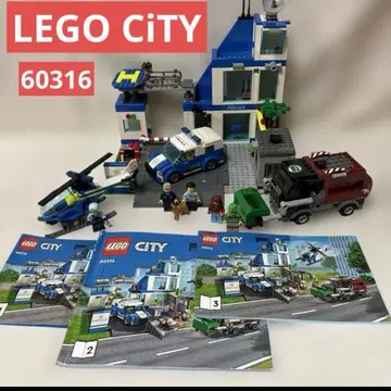 LEGO 시티 60316