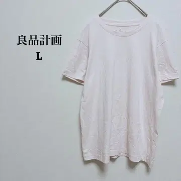 무인양품 티셔츠 컷앤소 얇은 소재 면 혼방 캐주얼 심플 L