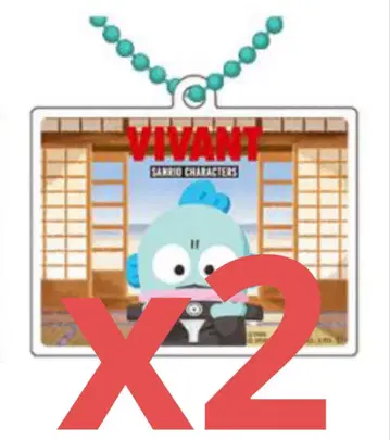 산리오 VIVANT 콜라보 겹치는 아크릴 키링 한교동 x2