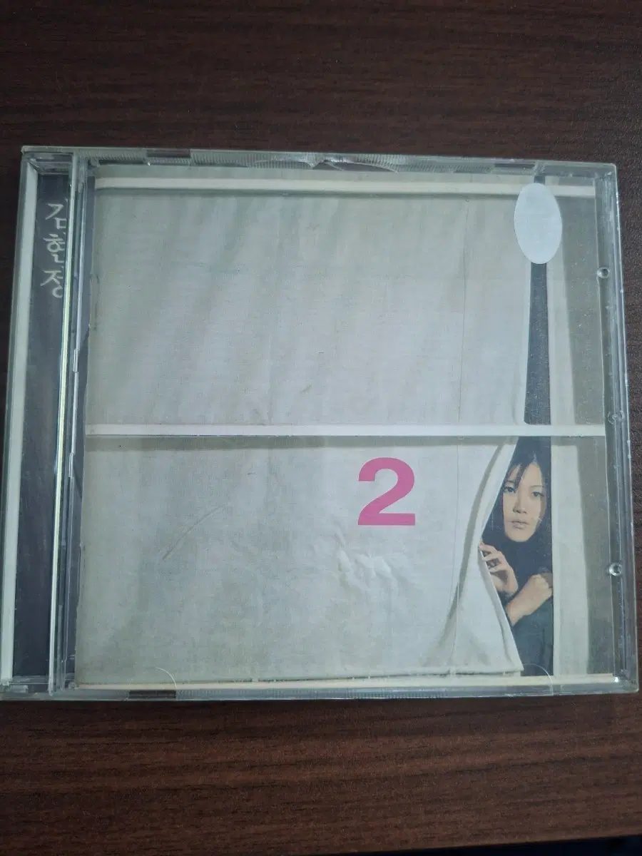 김현정 2집 CD