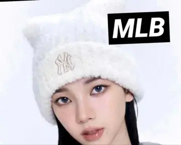 MLB 한국 한정판 한국 인기 aespa 에스파 카리나 고양이 귀 니트 모자 화이트