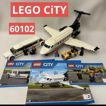 LEGO 시티 60102