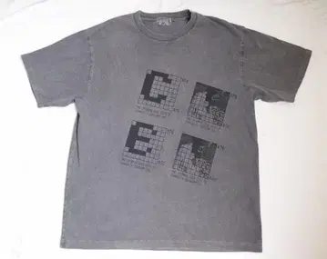 C.E OVERDYE INTERNALIZED DUTY T / C.E
