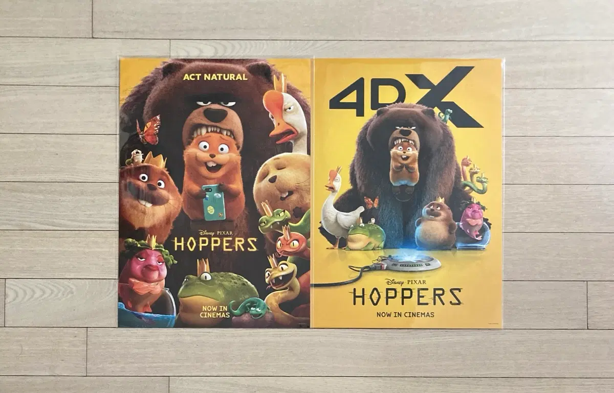 [호퍼스] 오리지널/4DX 포스터