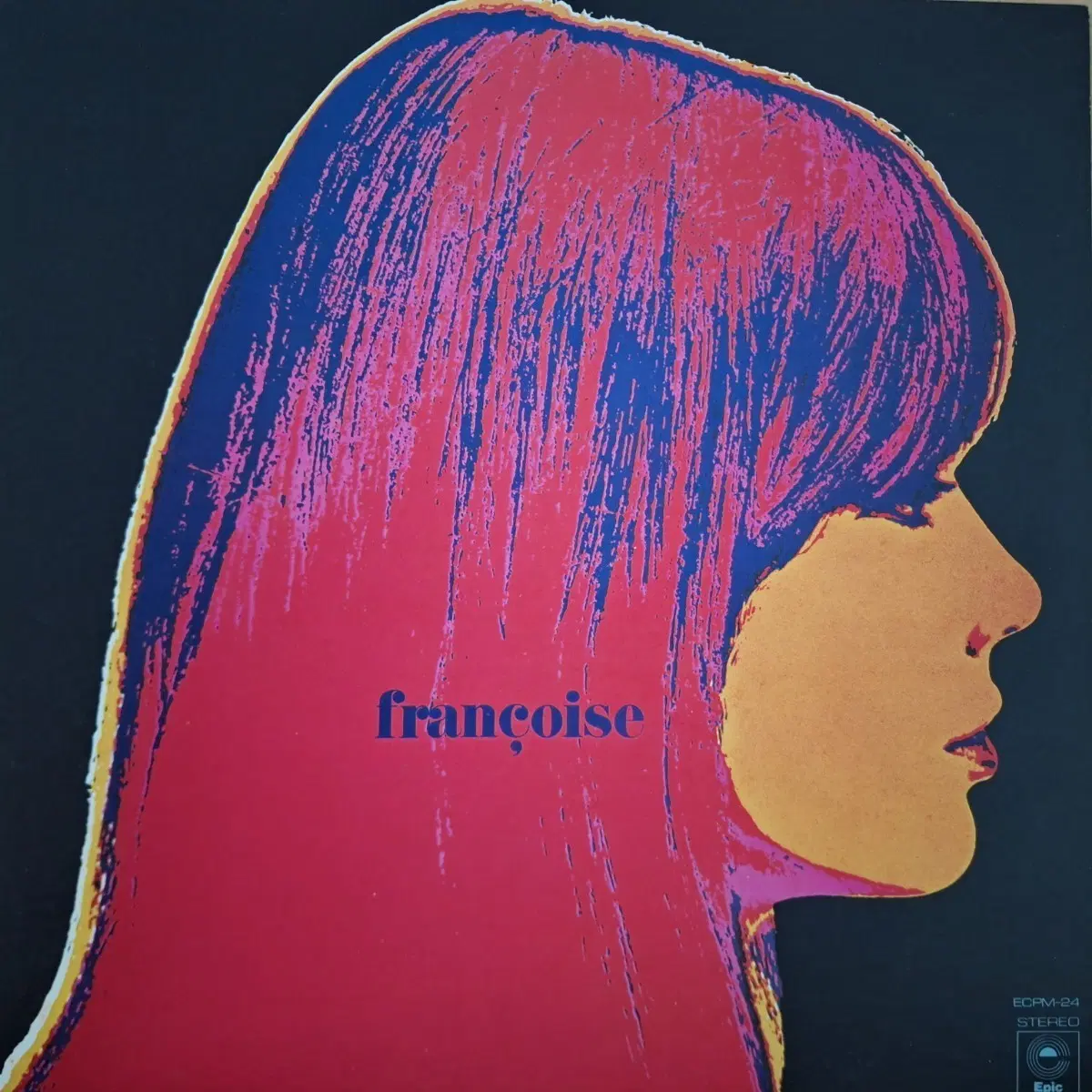 수입반/프랑소와즈 아르디(Francoise Hardy) LP