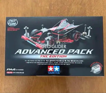 한국 한정판 GEO GLIDER ADVANCED PACK TKC EDITION