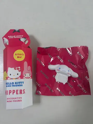 산리오 히퍼스 시나몬 롤 HIPPERS