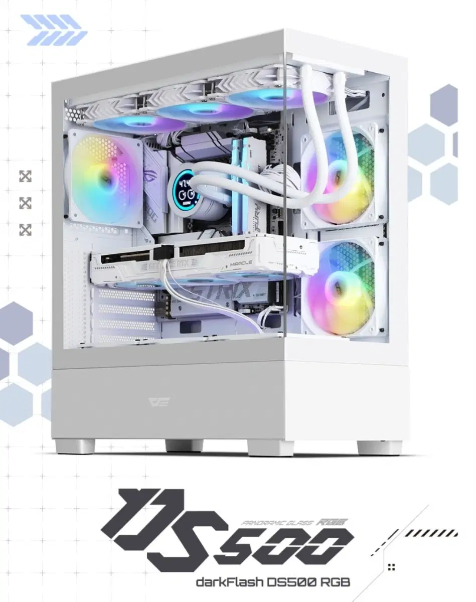 50)라이젠7600X + RTX5060Ti 가성비 화이트 컴퓨터