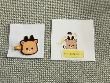 RIIZE RPG 랜덤토이 성찬