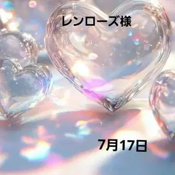 인형 패널 원단 핸드메이드