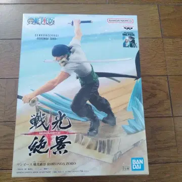 원피스 전광절경 로로노아 조로 피규어