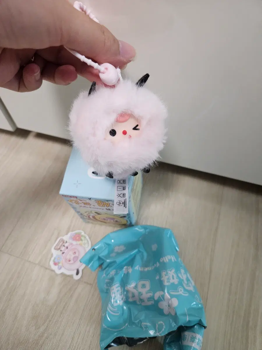 [오늘만 이가격]베이비쓰리 꿀벌 희귀조합