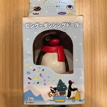 핑구 댄싱 인형 크리스마스
