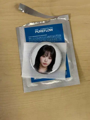LE SSERAFIM 르세라핌 PUREFLOW 채원 캔뱃지