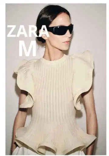 ZARA 웨이브 트리밍 니트탑 M