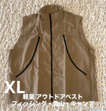 남성용 베스트 2XL 카키 아웃도어 베스트 경량 통기 속건성 낚시