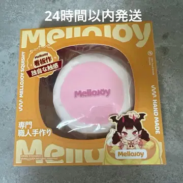 Mellojoy 스퀴즈 L 사이즈
