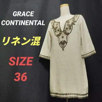 GRACE CONTINENTAL 원피스 레이온 린넨 혼방 비쥬