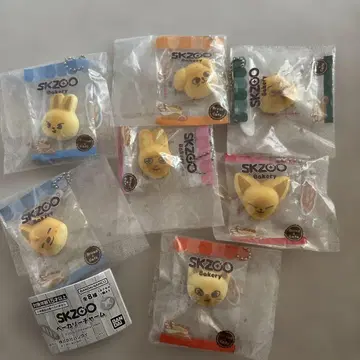 7종 세트 SKZOO 베이커리 참