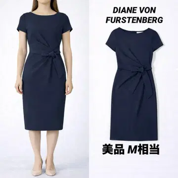 [ 새상품급 ] DIANE VON FURSTENBERG 종아리 기장 데일리 드레스