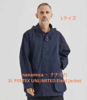 나나미카 2L PERTEX UNLIMITED 필드 재킷 L