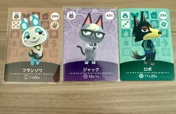 모여봐요 동물의 숲 amiibo 카드 프랑수아 잭 로보