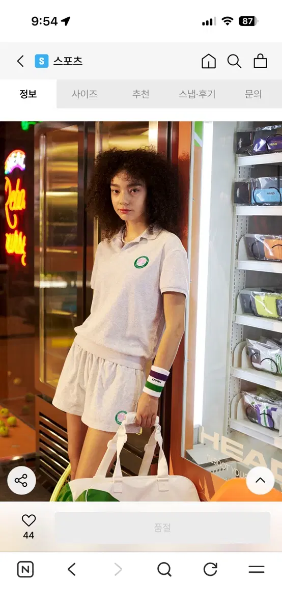 헤드 테니스 카라넥 반팔 s