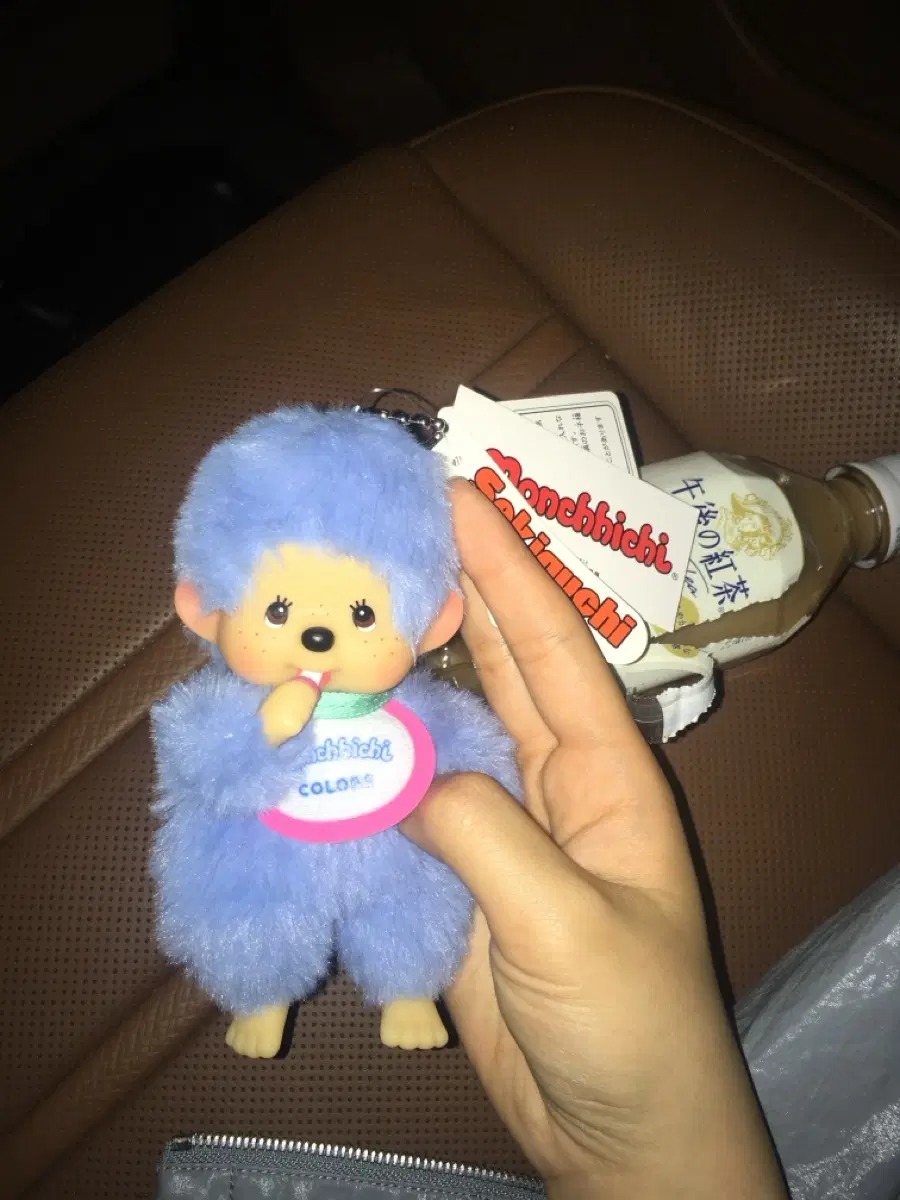 새상품 몬치치