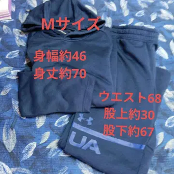 UNDER ARMOUR 후드티 팬츠 셋업 네이비