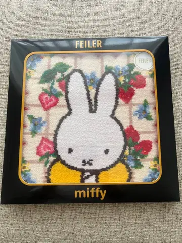 [새상품] FEILER 페이러 미피 손수건